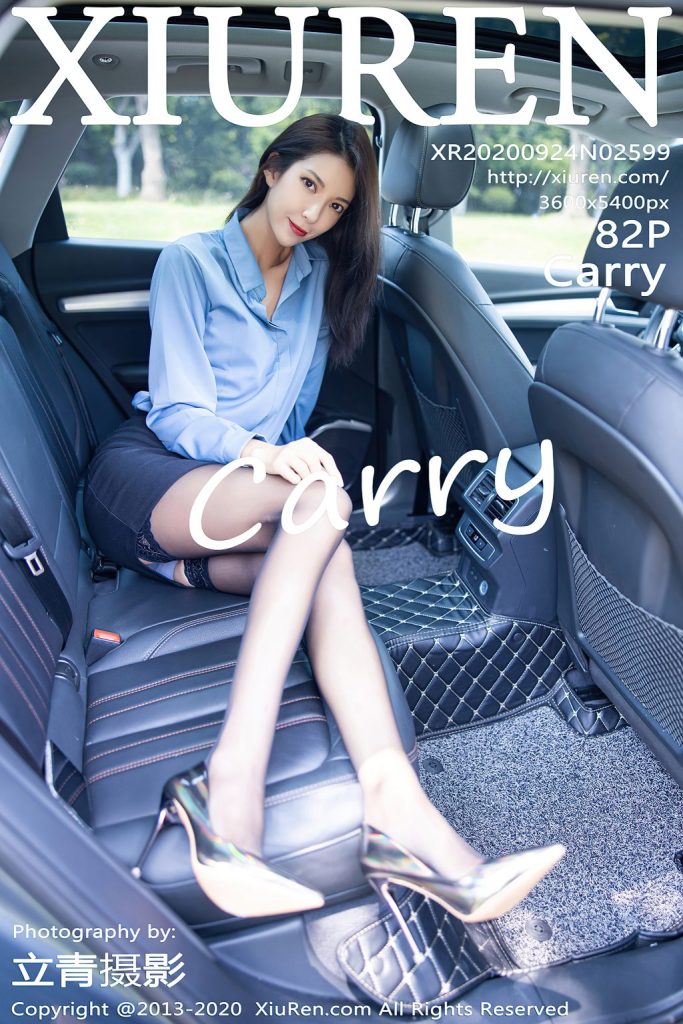 XIUREN No.2599: carry