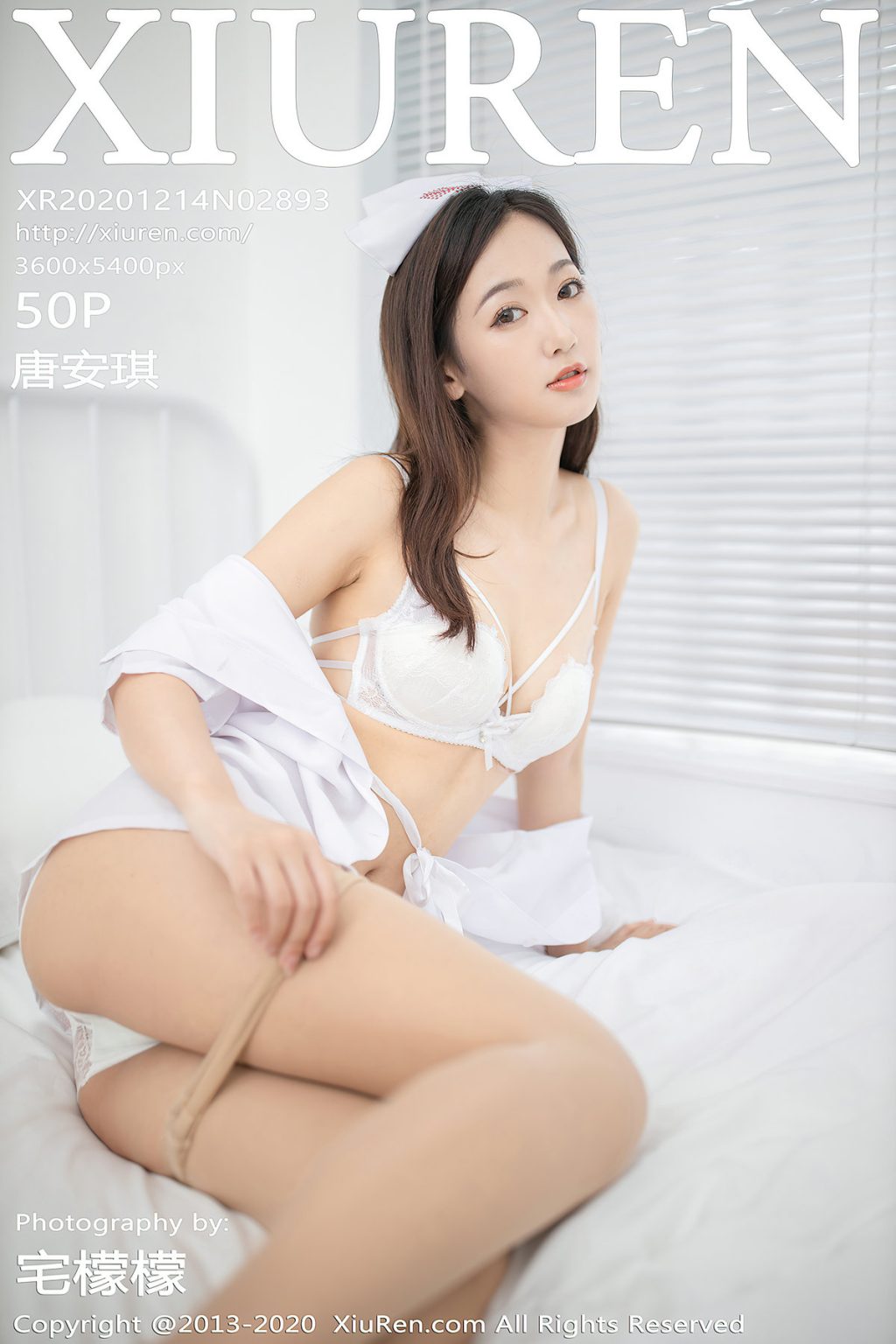 Watch sexy XIUREN No.2893: Tang An Qi (唐安琪) photos