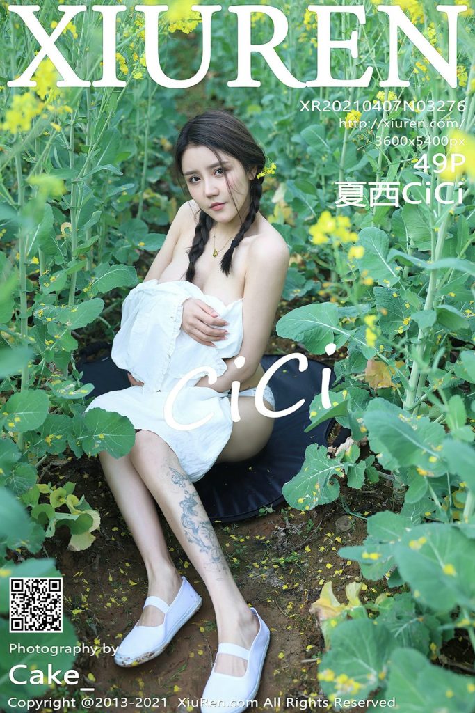 XIUREN No.3276: 夏西CiCi