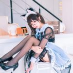 Coser@蠢沫沫 (chunmomo) Vol.039: 卫宫美游