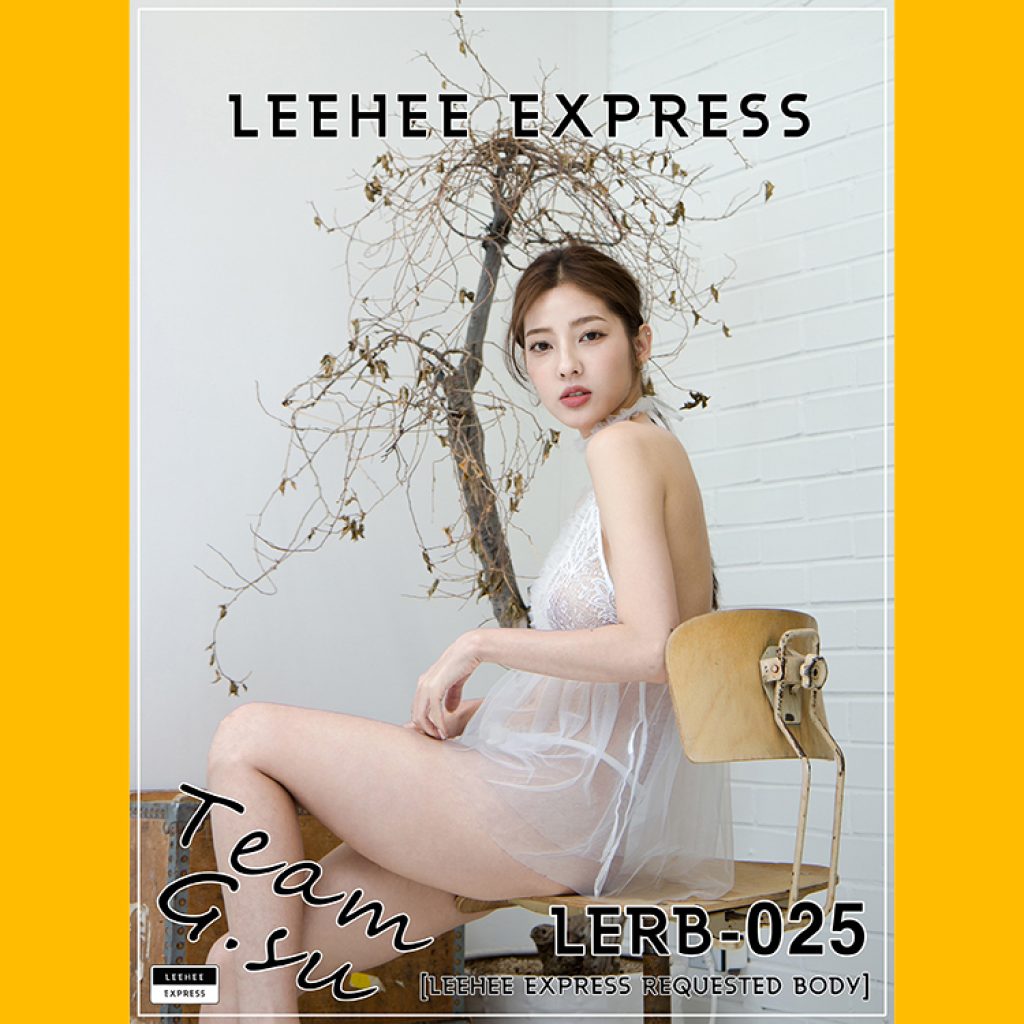 LEEHEE EXPRESS – LERB-025: G.su