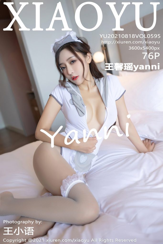 XiaoYu Vol.595: Yanni (王馨瑶)