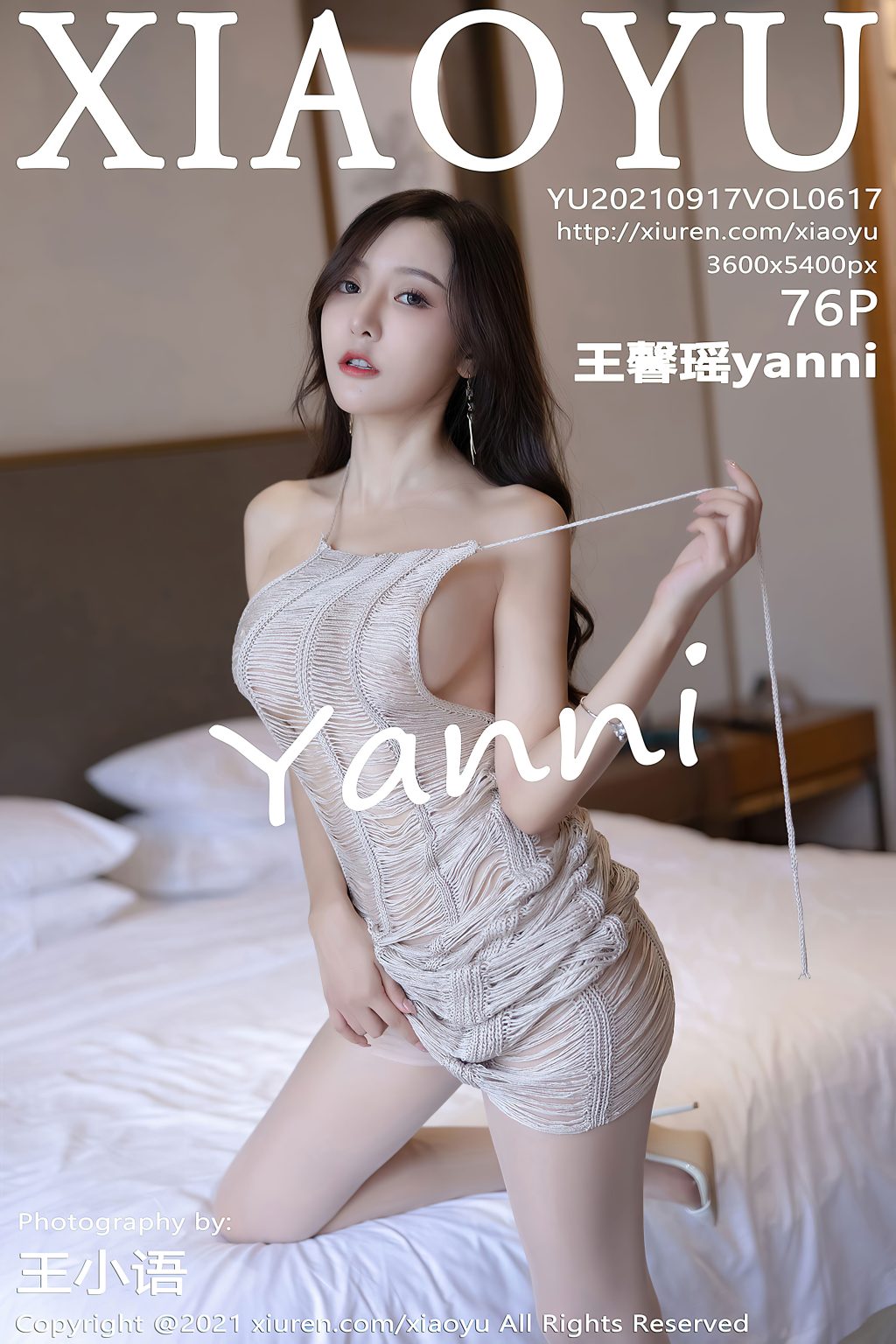 Watch sexy XiaoYu Vol.617: Yanni (王馨瑶) photos