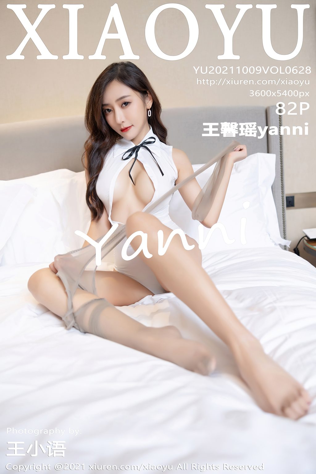 Watch sexy XiaoYu Vol.628: Yanni (王馨瑶) photos