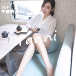 XiaoYu Vol.635: Yanni (王馨瑶)