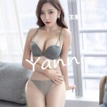 XiaoYu Vol.652: Yanni (王馨瑶)