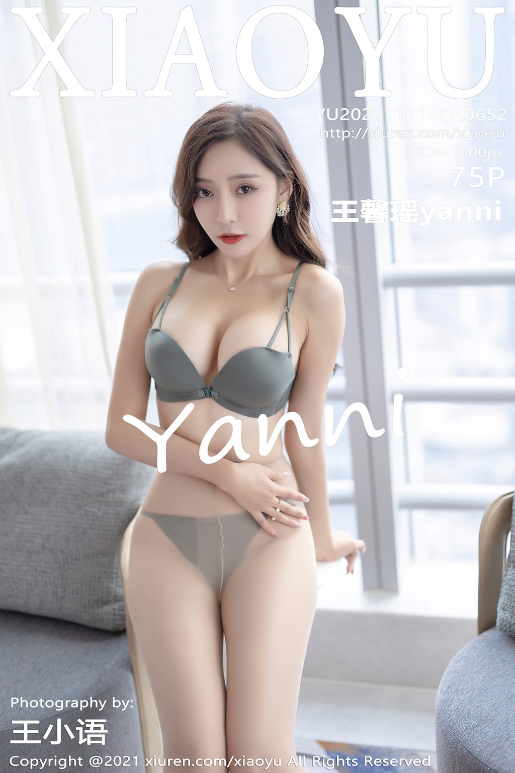 Watch sexy XiaoYu Vol.652: Yanni (王馨瑶) photos