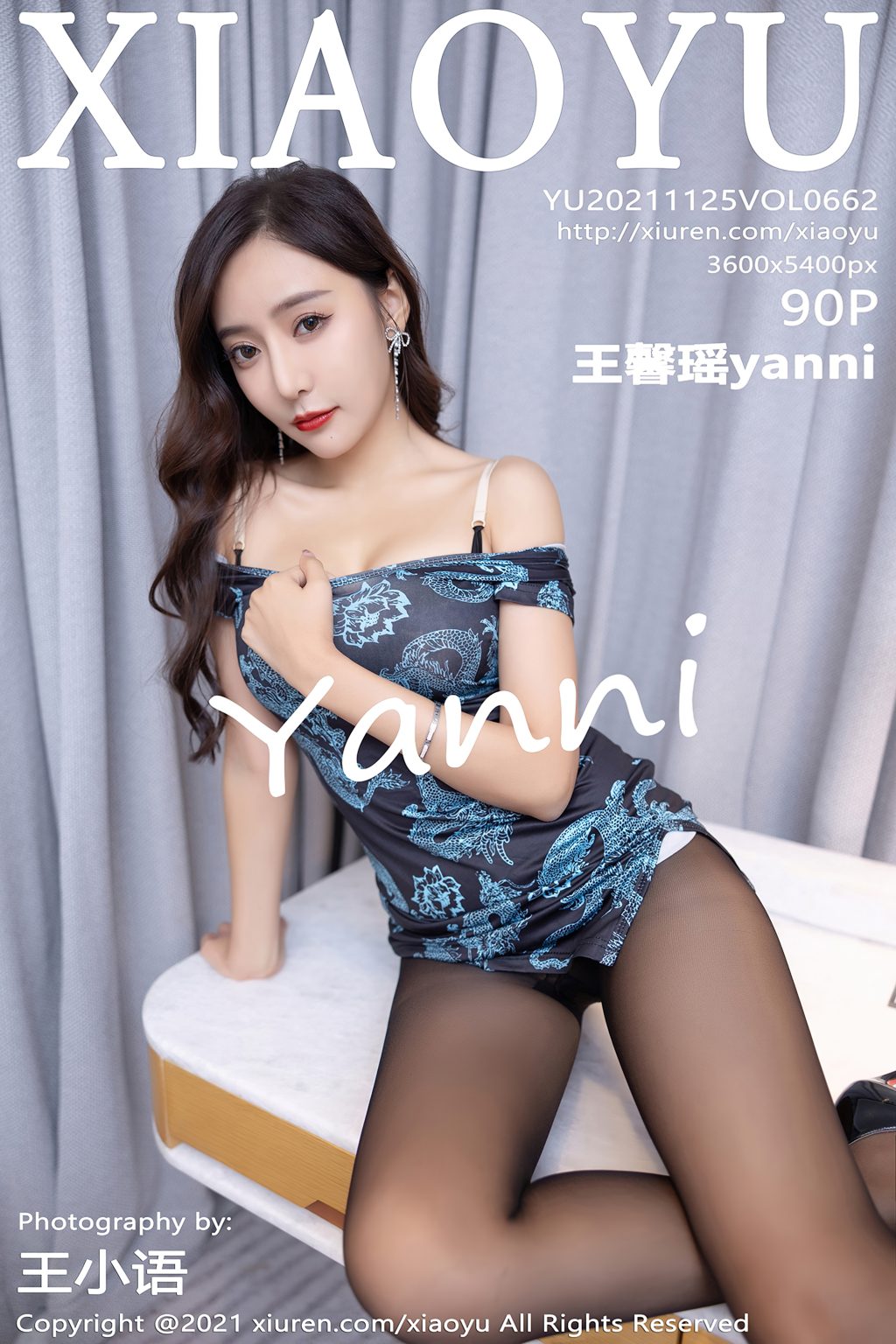 Watch sexy XiaoYu Vol.662: Yanni (王馨瑶) photos