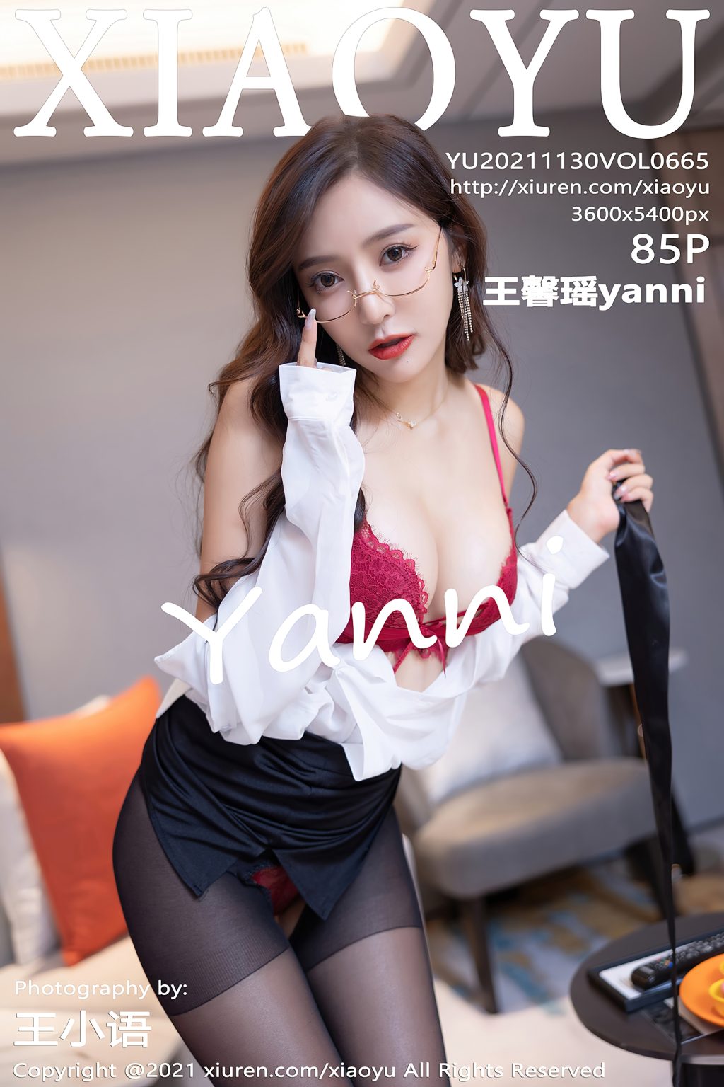 Watch sexy XiaoYu Vol.665: Yanni (王馨瑶) photos