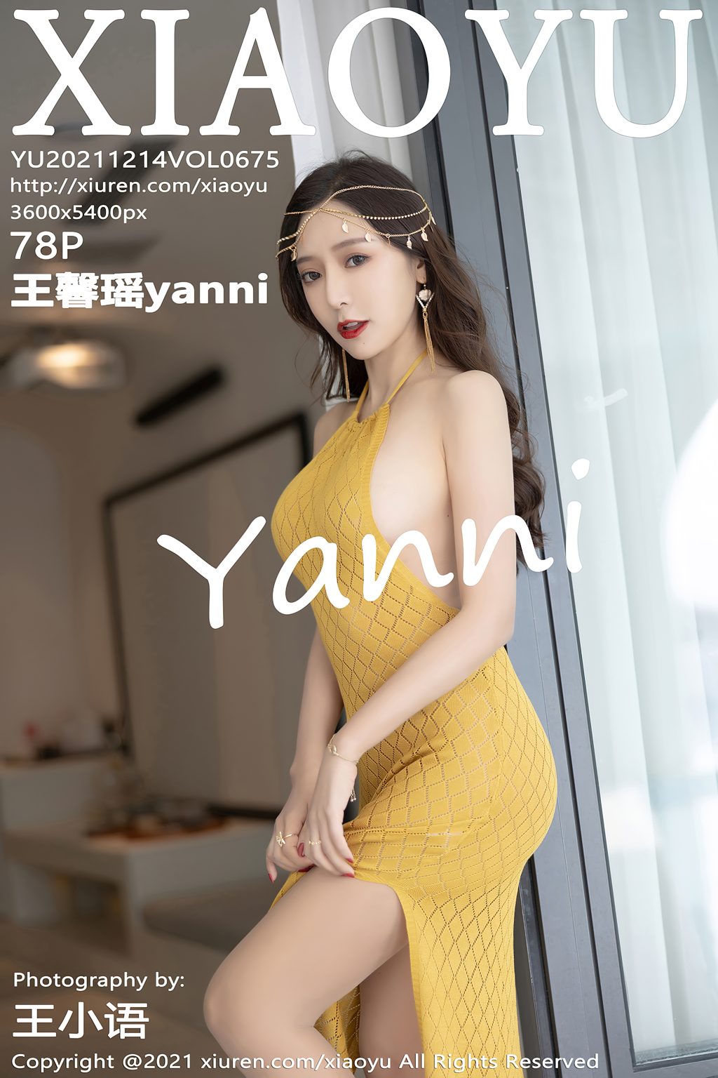 Watch sexy XiaoYu Vol.675: Yanni (王馨瑶) photos