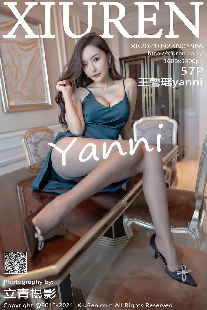 XIUREN No.3986: Yanni (王馨瑶)