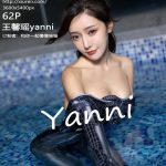 XIUREN No.4046: Yanni (王馨瑶)