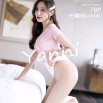 XIUREN No.4173: Yanni (王馨瑶)