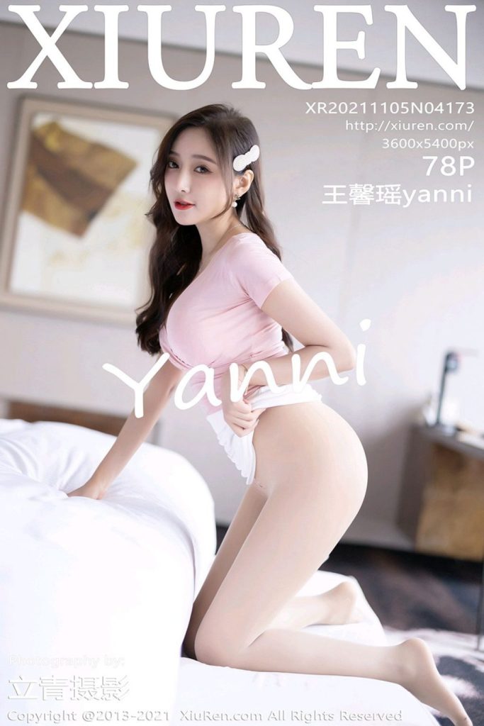 XIUREN No.4173: Yanni (王馨瑶)