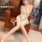 XIUREN No.3772: Yang Chen Chen (杨晨晨Yome)