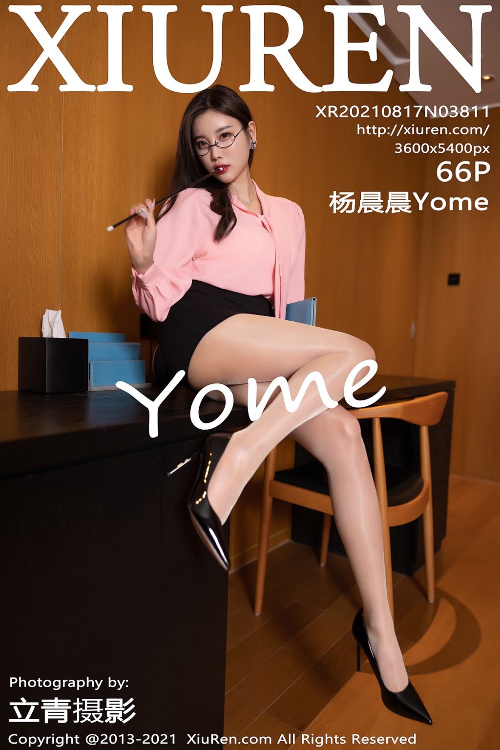 Watch sexy XIUREN No.3811: Yang Chen Chen (杨晨晨Yome) photos