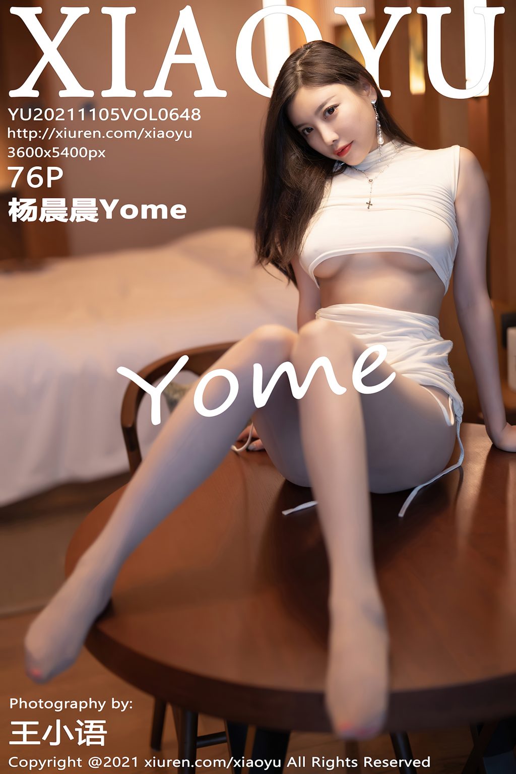 Watch sexy XiaoYu Vol.648: Yang Chen Chen (杨晨晨Yome) photos