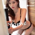 XiaoYu Vol.650: Yang Chen Chen (杨晨晨Yome)