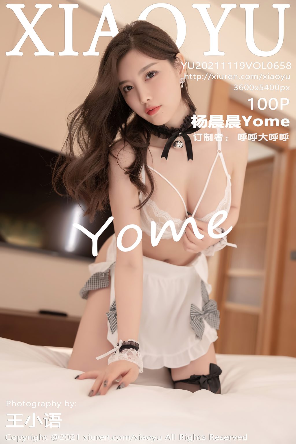 Watch sexy XiaoYu Vol.658: Yang Chen Chen (杨晨晨Yome) photos