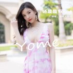 XiaoYu Vol.668: Yang Chen Chen (杨晨晨Yome)