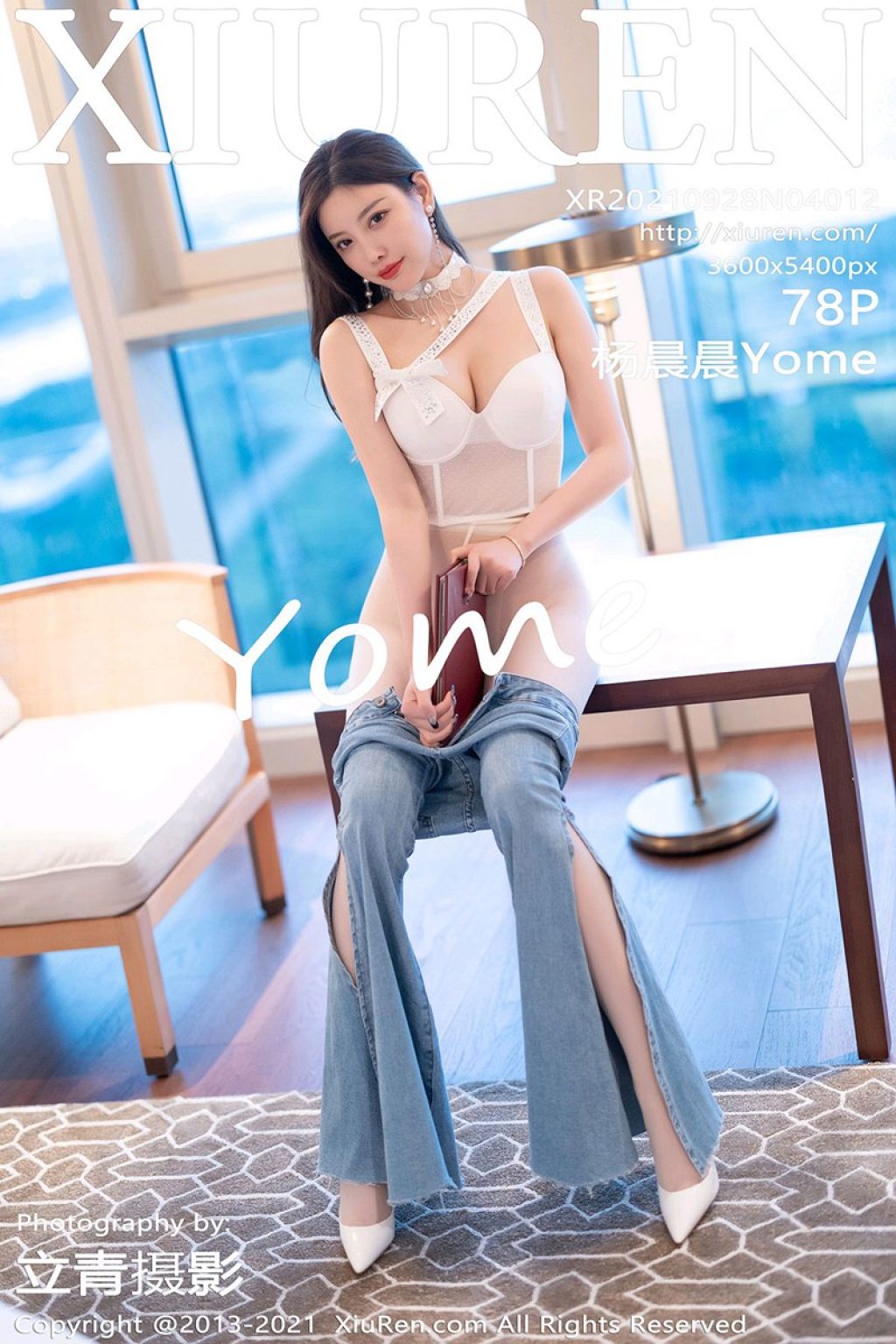 Watch sexy XIUREN No.4012: Yang Chen Chen (杨晨晨Yome) photos