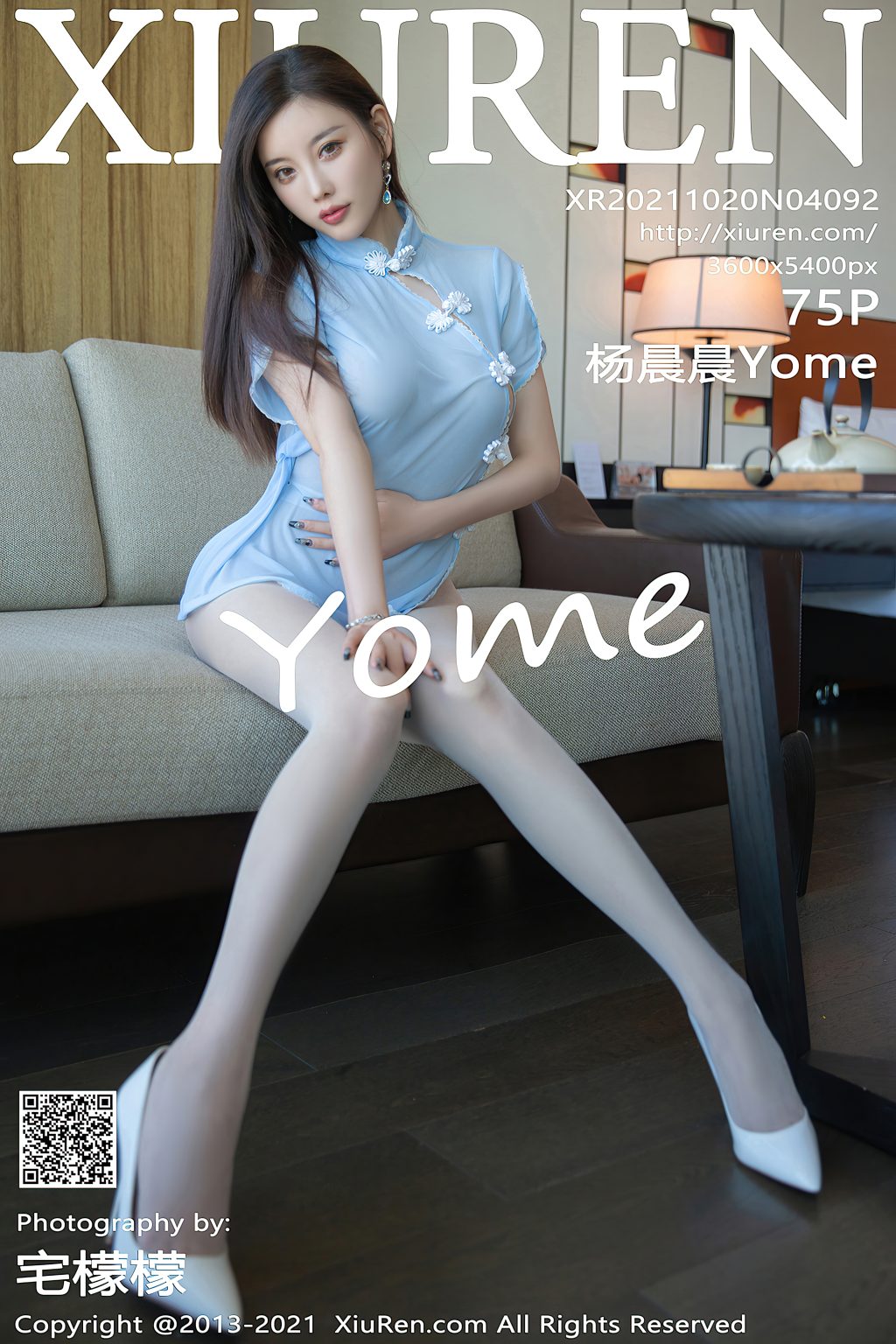 Watch sexy XIUREN No.4092: Yang Chen Chen (杨晨晨Yome) photos