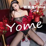 XiaoYu Vol.709: Yang Chen Chen (杨晨晨Yome)