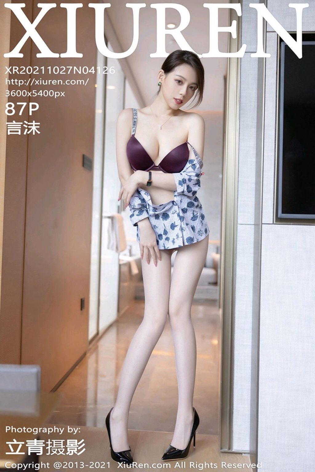 Watch sexy XIUREN No.4126: Yan Mo (言沫) photos