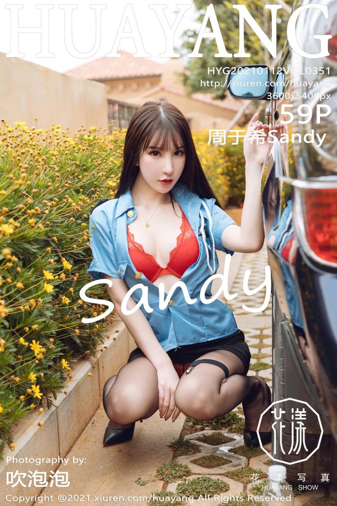 HuaYang Vol.351: Zhou Yuxi (周于希Sandy)