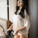 YouMi Vol.567: 玥儿玥er