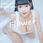 YouMi Vol.617: Zhu Ke Er (朱可儿Flower)