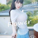 YouMi Vol.628: Zhu Ke Er (朱可儿Flower)