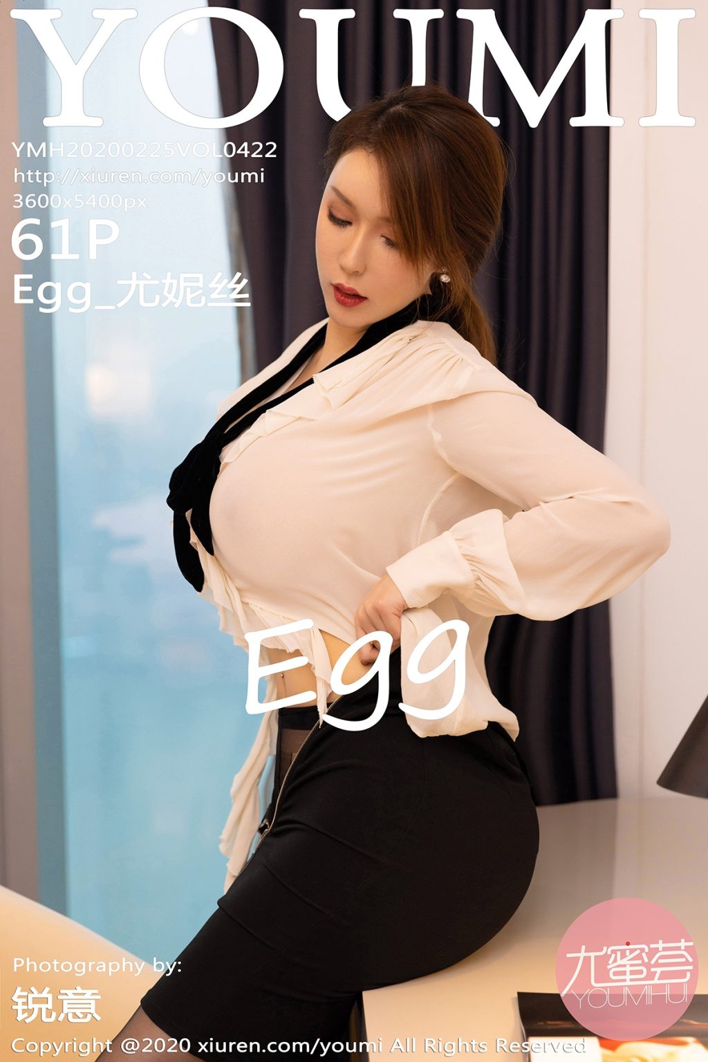 Watch sexy YouMi Vol.422: Egg_尤妮丝 photos