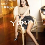 MyGirl Vol.494: Carina梦绮