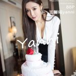 MyGirl Vol.492: Yanni (王馨瑶)