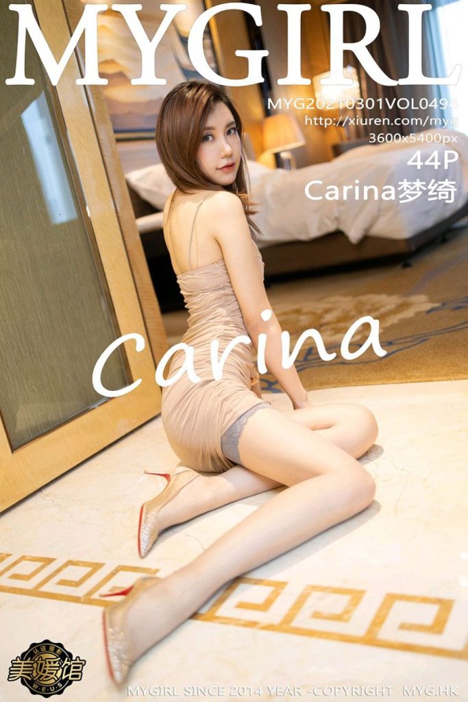 MyGirl Vol.494: Carina梦绮