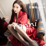 MyGirl Vol.496: Yanni (王馨瑶)