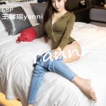 MyGirl Vol.501: 绮里嘉Carina