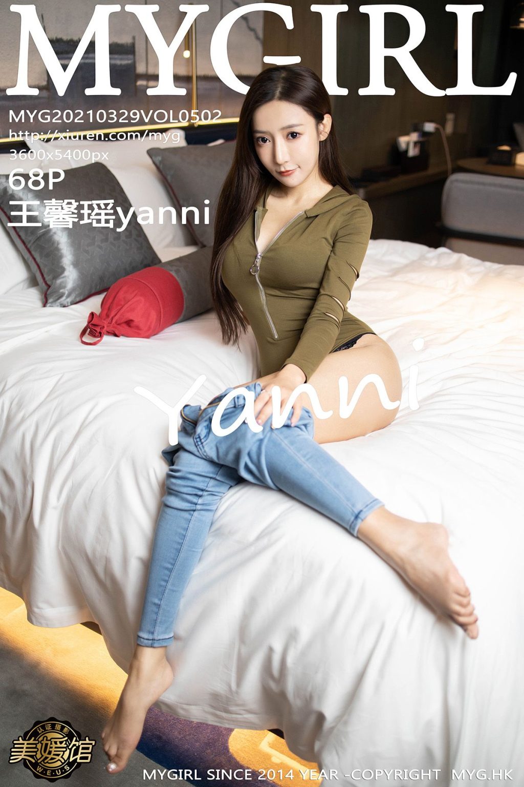 Watch sexy MyGirl Vol.502: Yanni (王馨瑶) photos