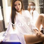 MyGirl Vol.506: Yanni (王馨瑶)