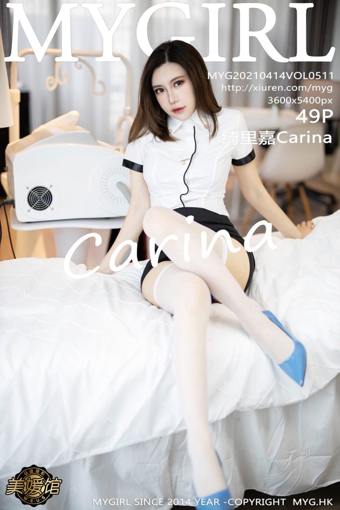 MyGirl Vol.510: Yanni (王馨瑶)