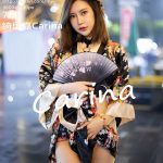 MyGirl Vol.501: 绮里嘉Carina