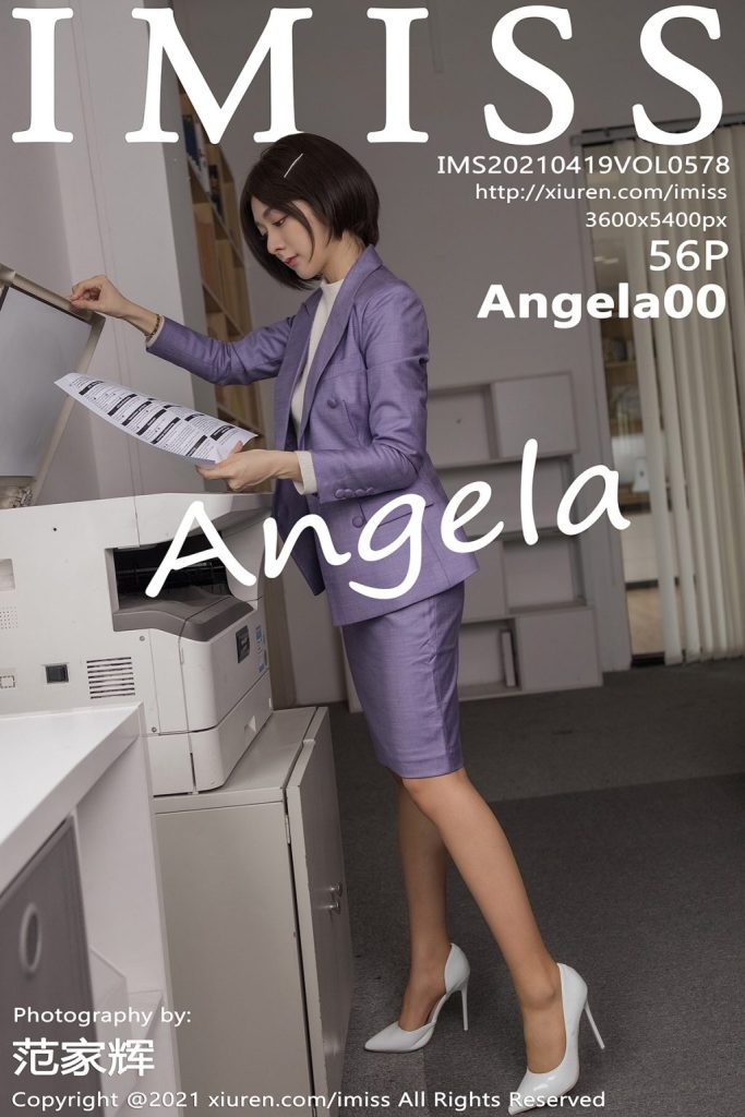 IMISS Vol.578: Angela00