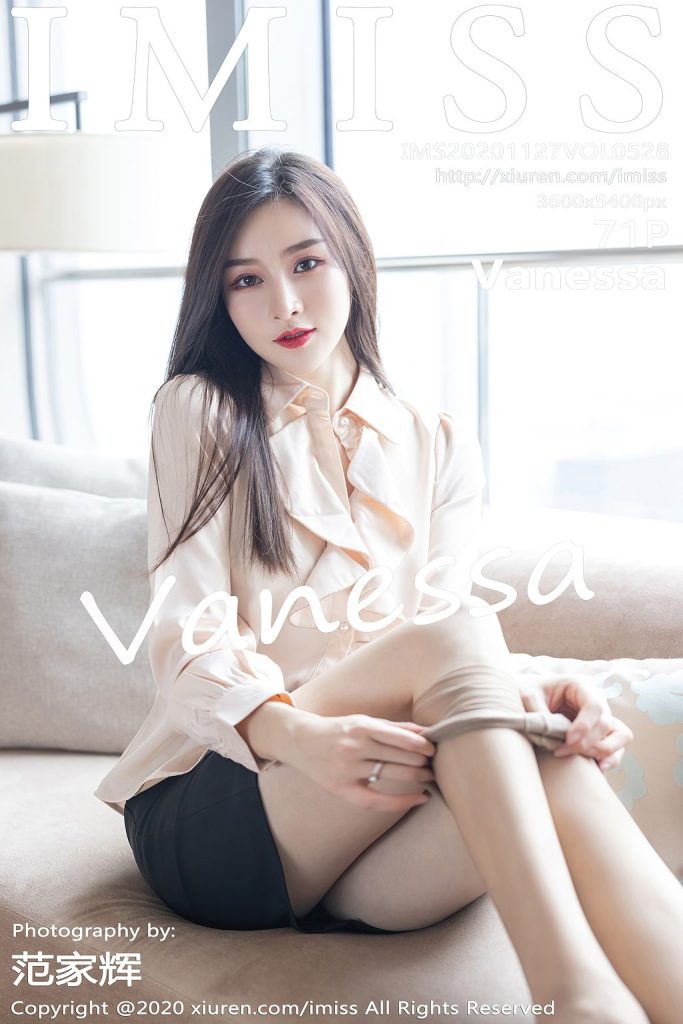 IMISS Vol.528: Vanessa