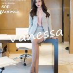 IMISS Vol.552: Vanessa