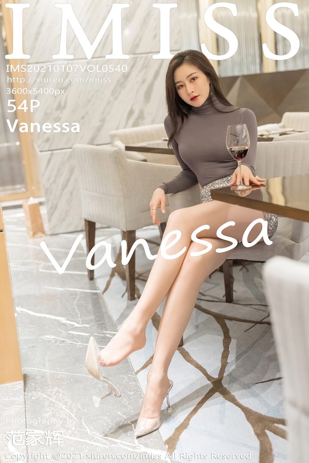 Watch sexy IMISS Vol.540: Vanessa photos