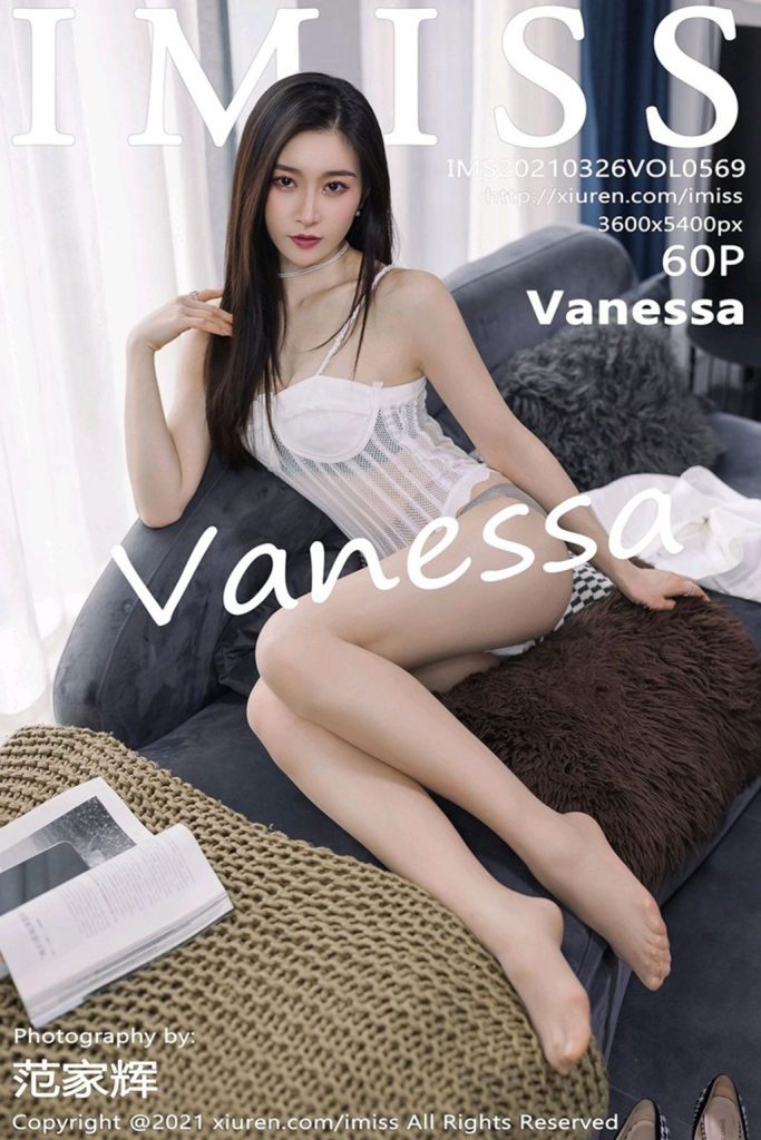 IMISS Vol.569: Vanessa