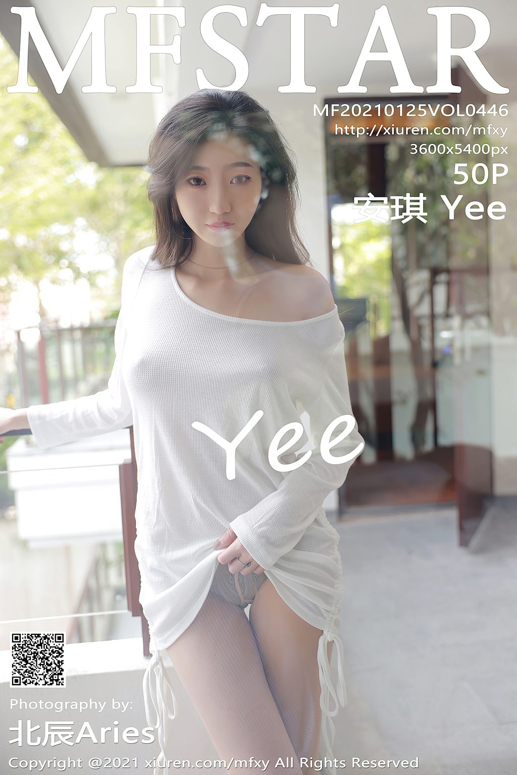 Watch sexy MFStar Vol.446: 安琪Yee photos