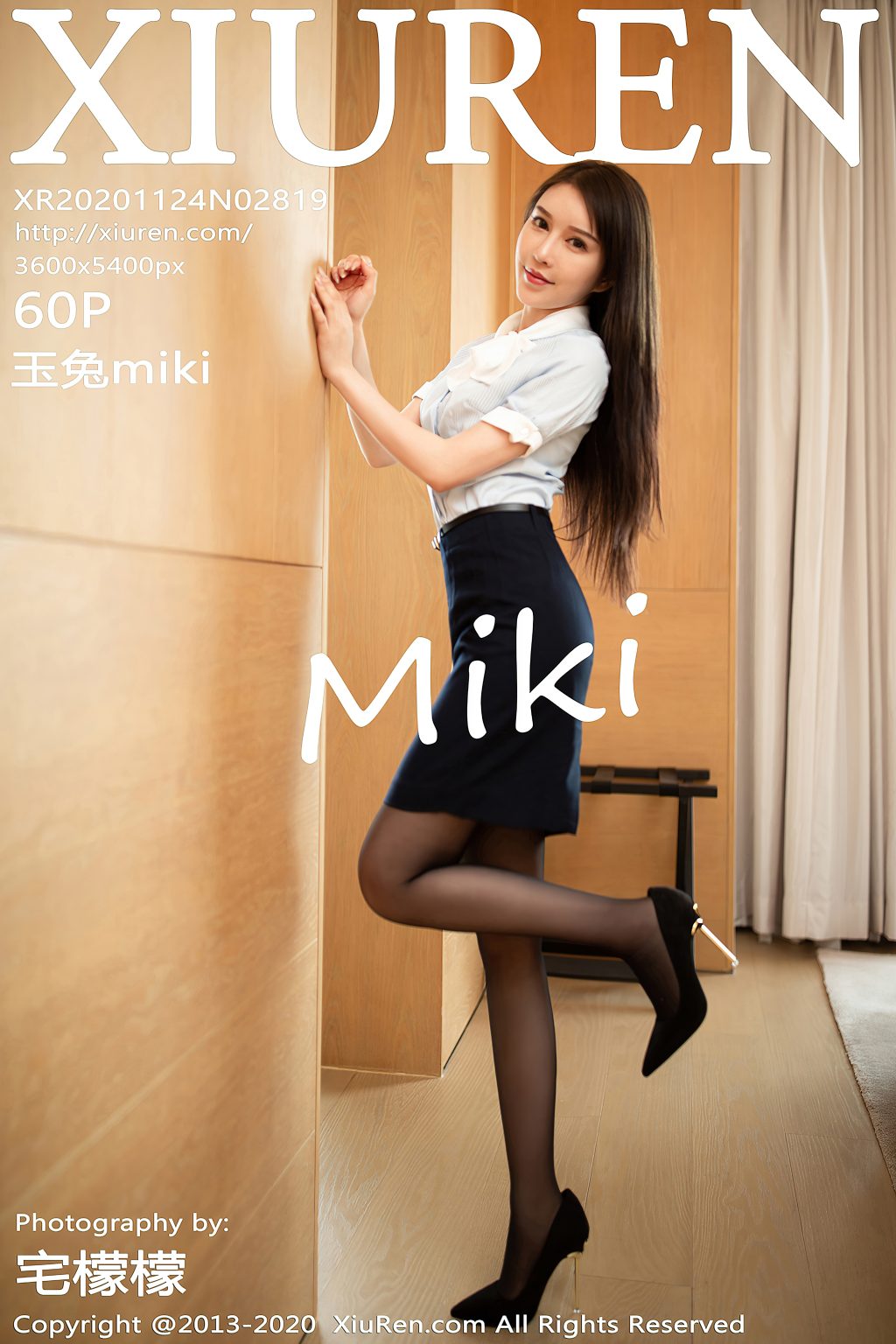 Watch sexy XIUREN No.2819: 玉兔miki photos