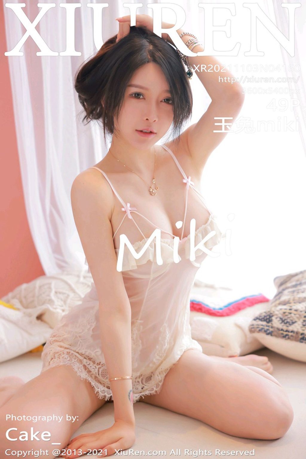 Watch sexy XIUREN No.4160: 玉兔miki photos